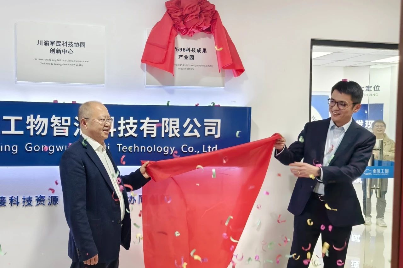 微信图片_20241127143918.jpg