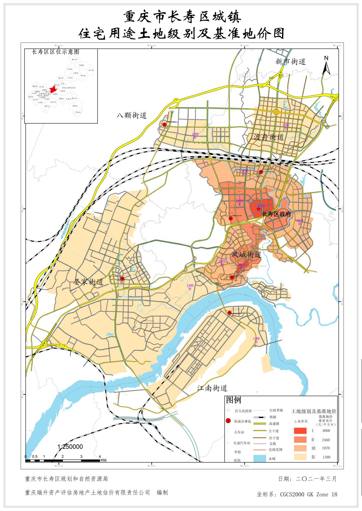 转：重庆行政区划的变迁，从一个正常城市到中等省框架的蜕变 - 城市论坛 - 天府社区