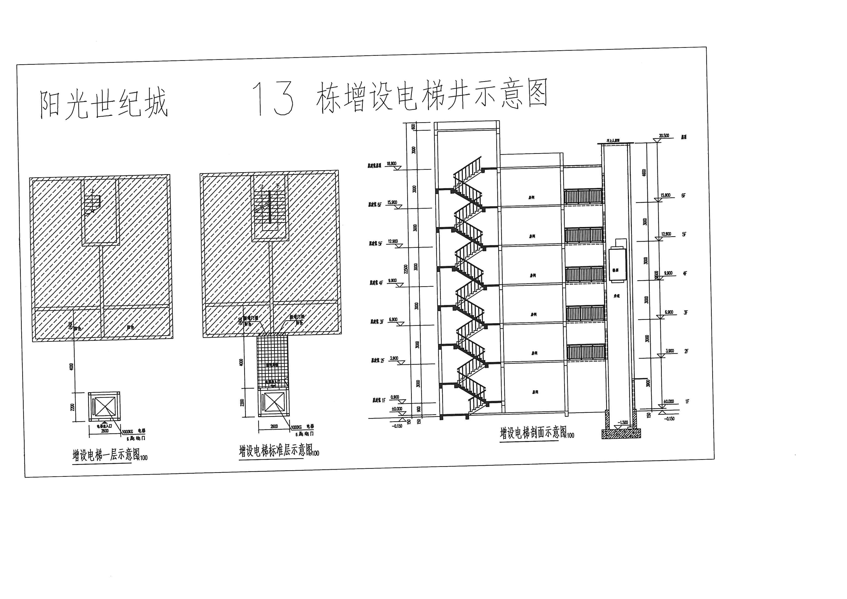示意图.jpg
