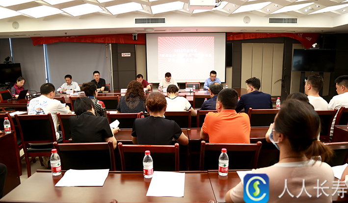 微信图片_20220613110417.png