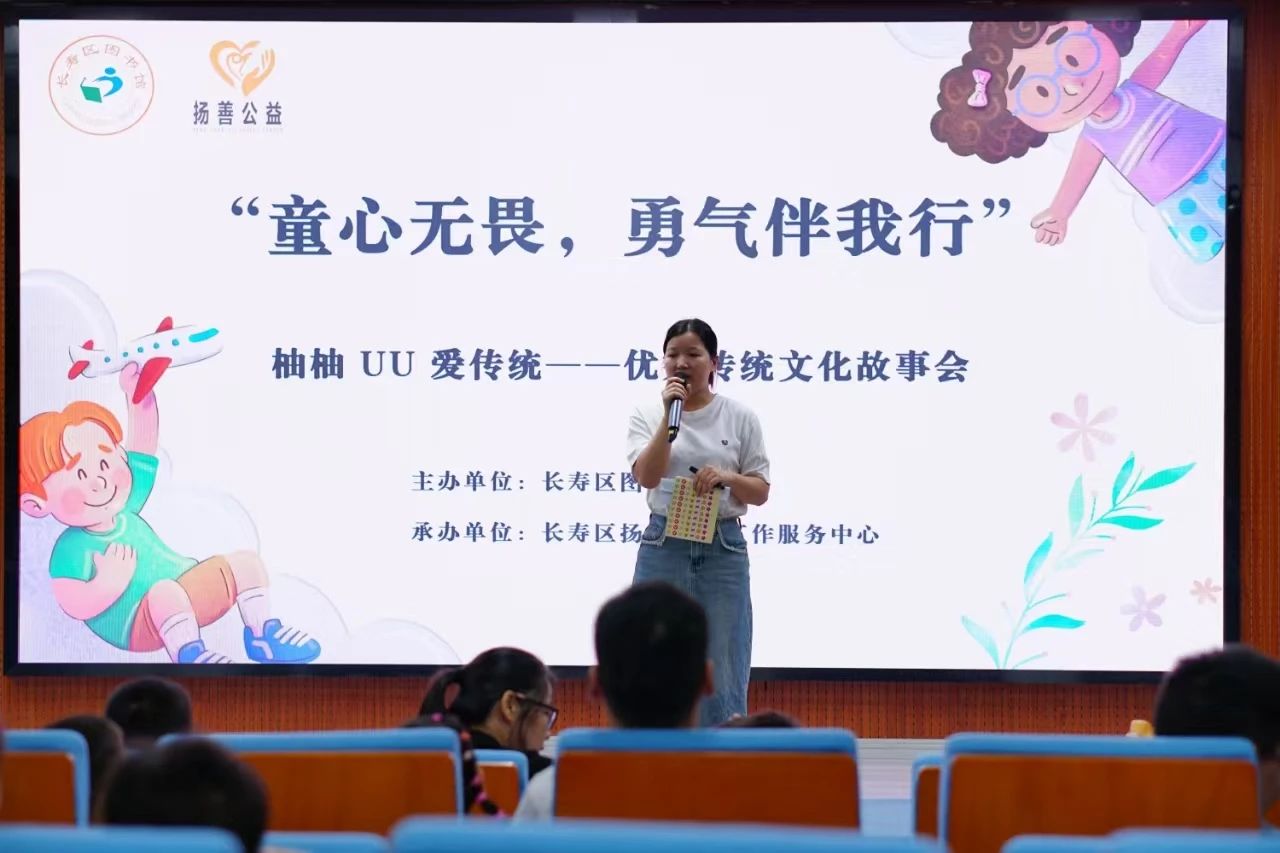 微信图片_20240731165012.jpg