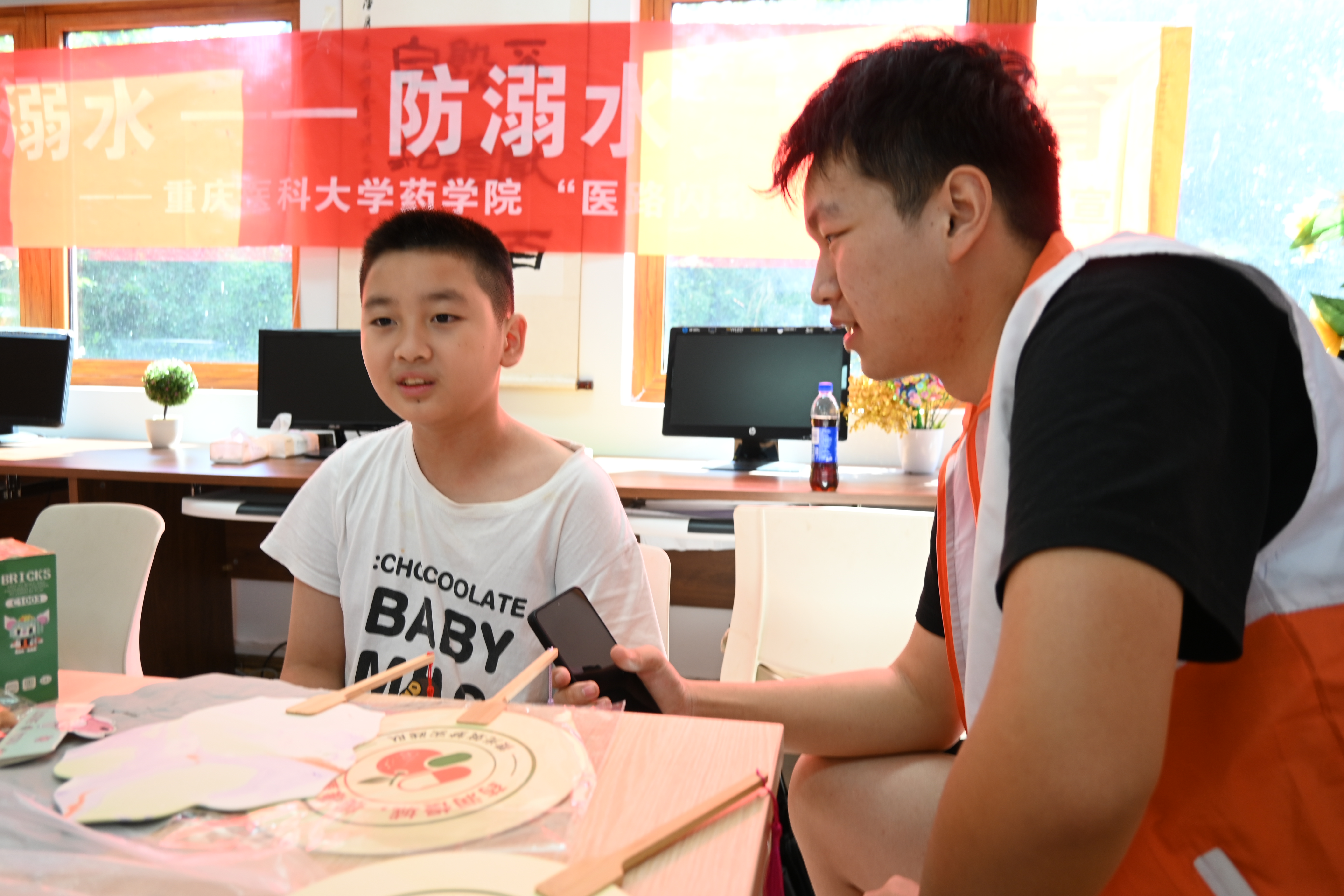 微信图片_20260724160525_432_1.jpg