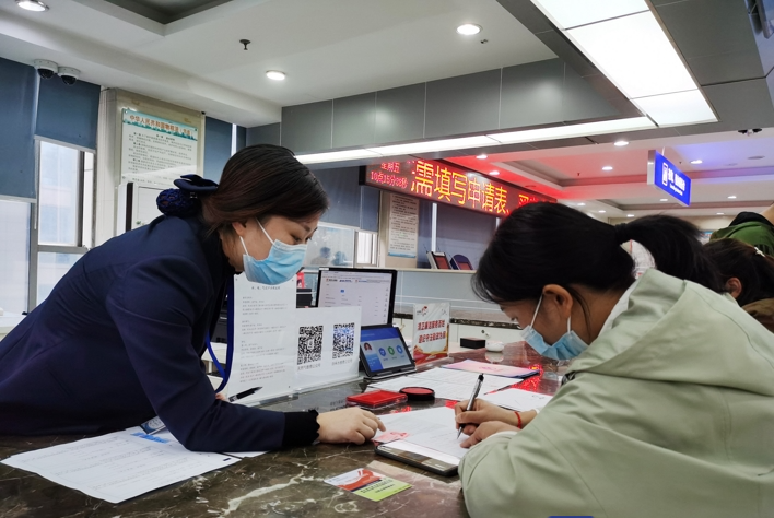 微信图片_20221115145820.png