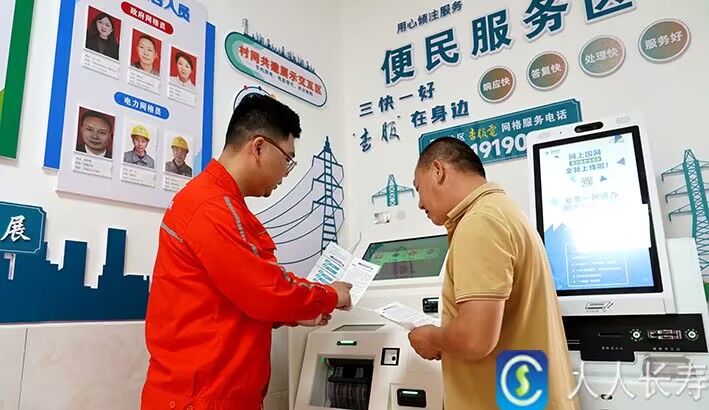 QQ图片20230517163135.jpg