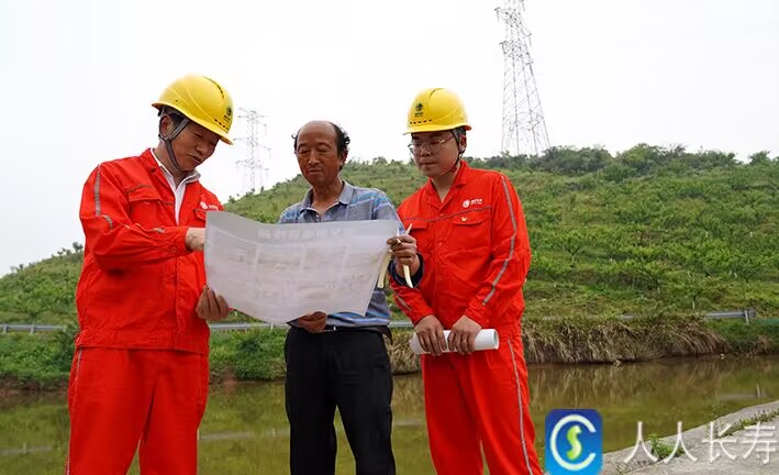 QQ图片20230517163159.jpg