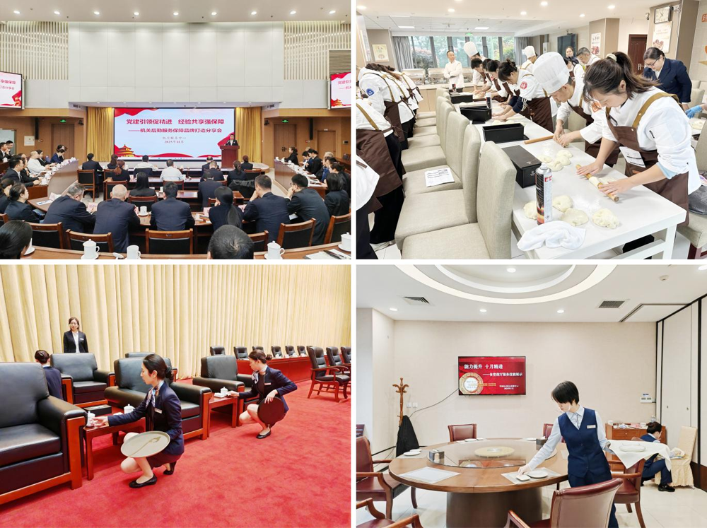 W020251118578013549129_ORIGIN (1).png