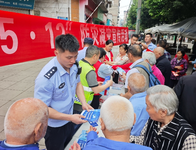 截图_选择区域_20260514102057.png