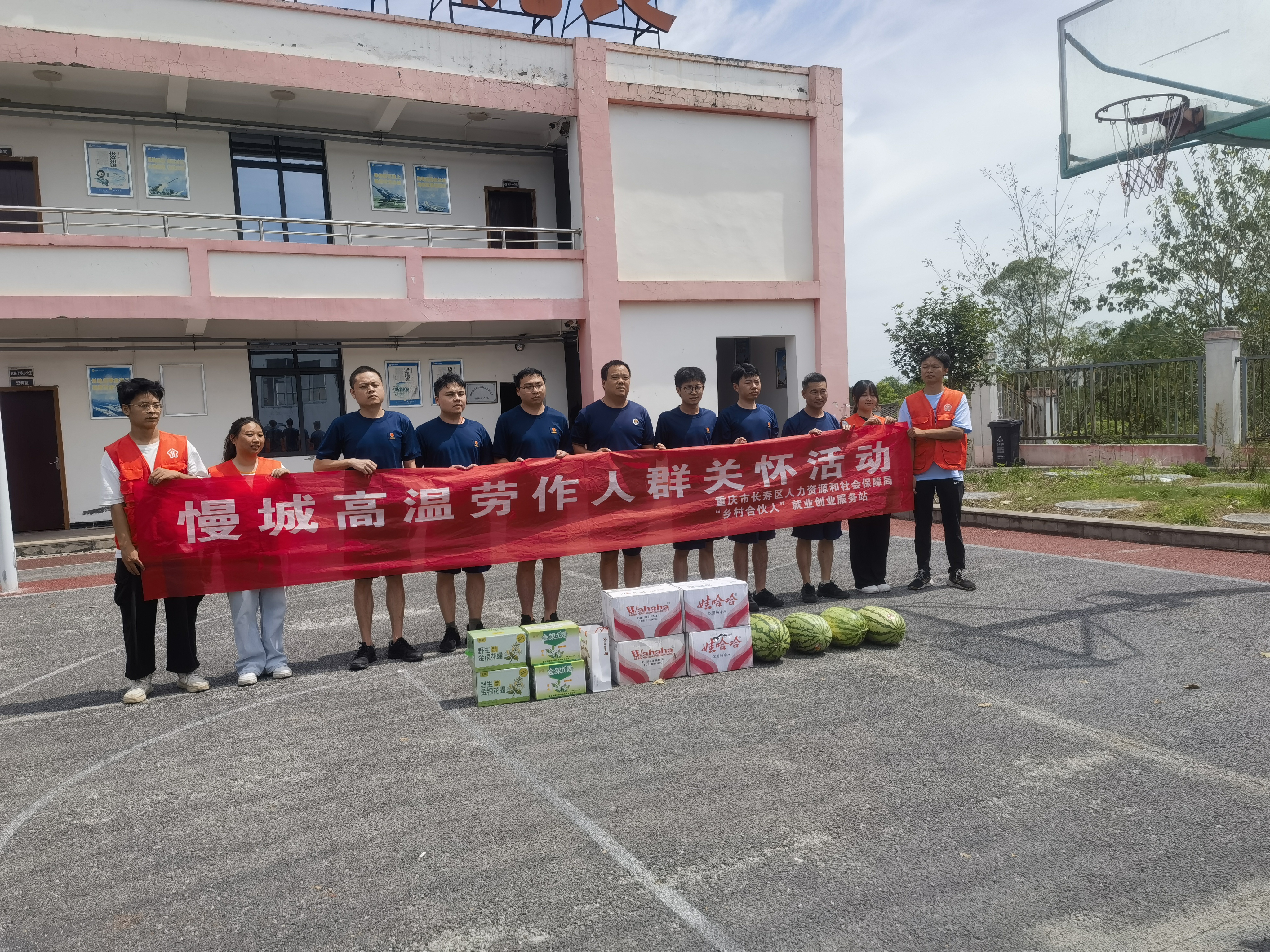 微信图片_20260730112137_561_8.jpg