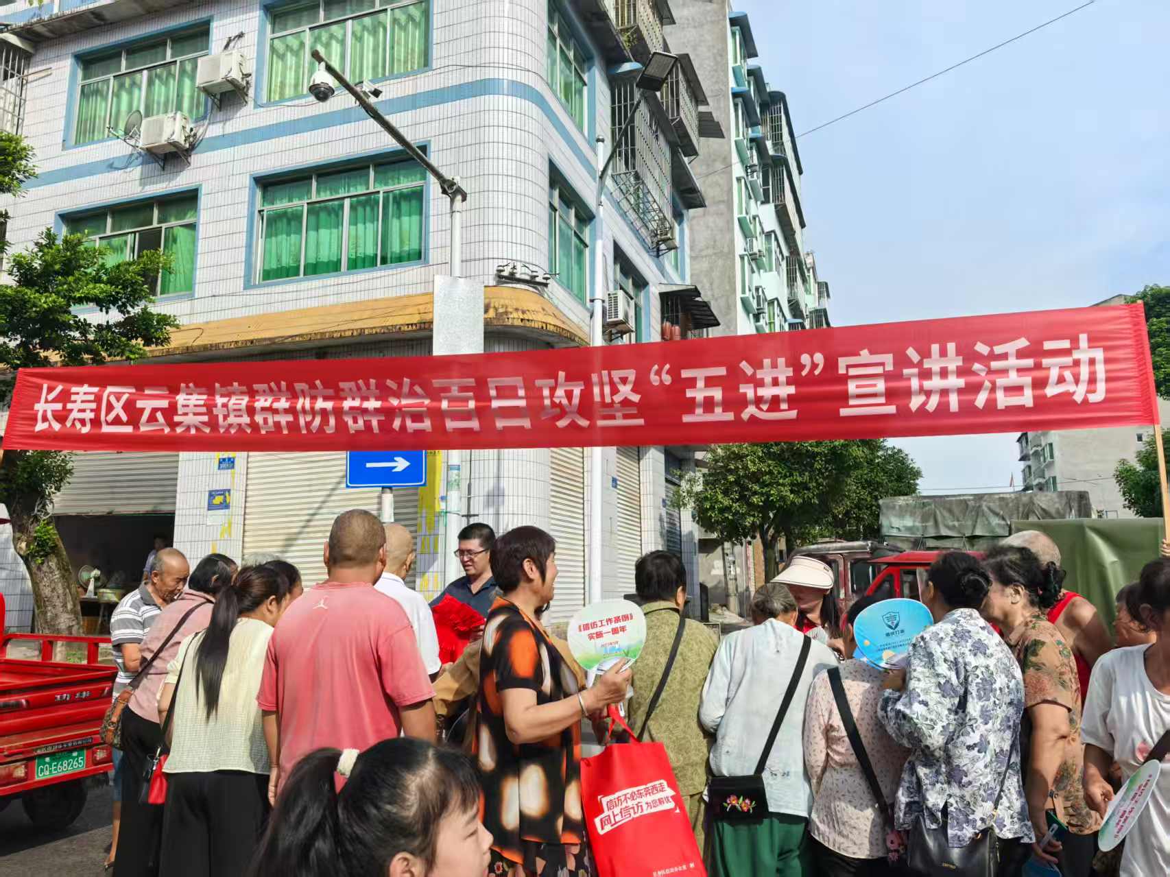 微信图片_20260818092443_3_169.jpg