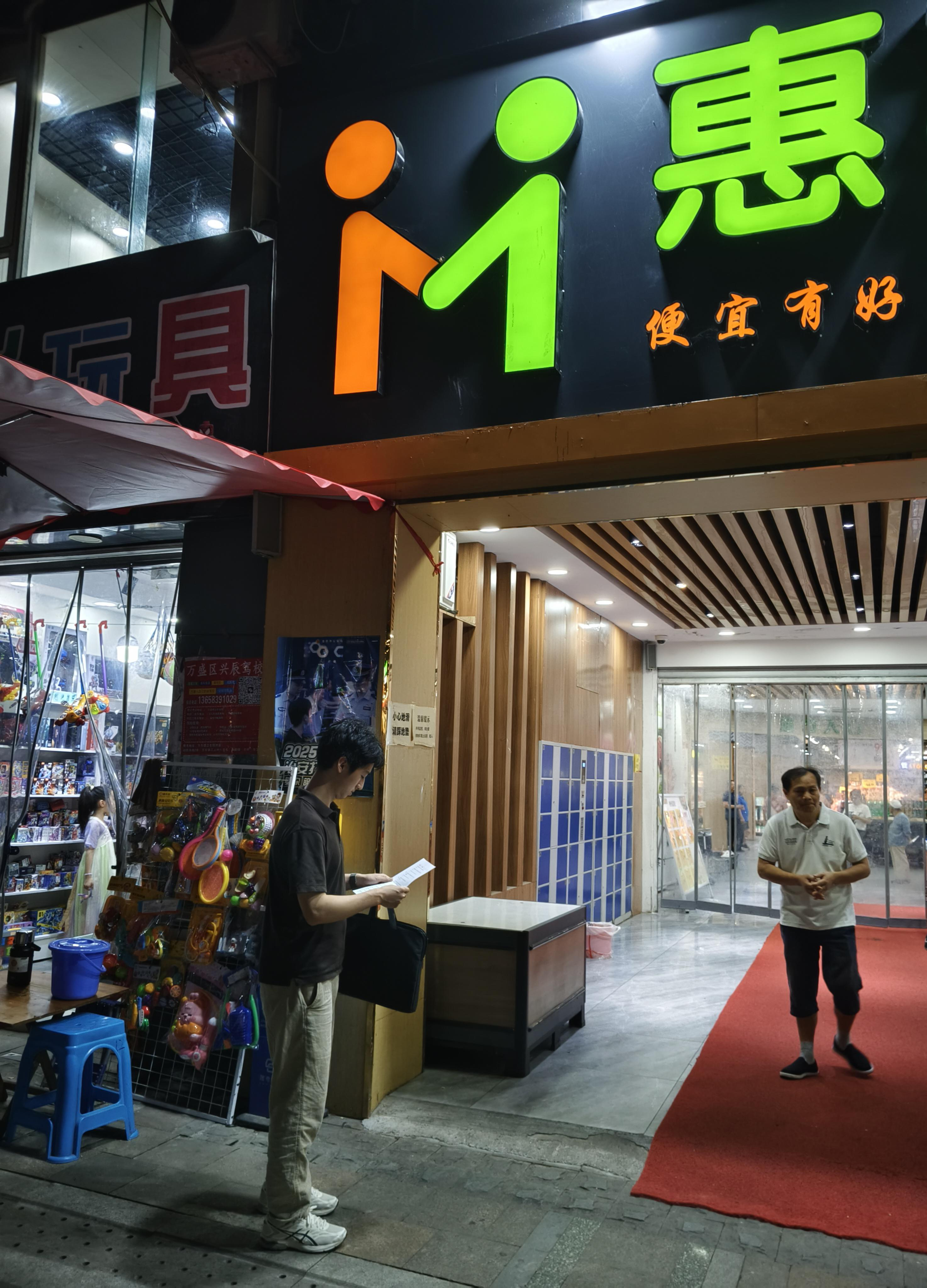 图片0831.png
