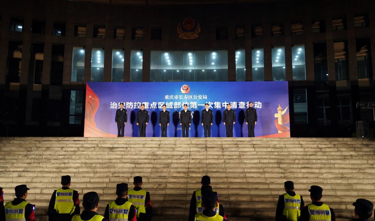 微信图片_20231208161102.jpg