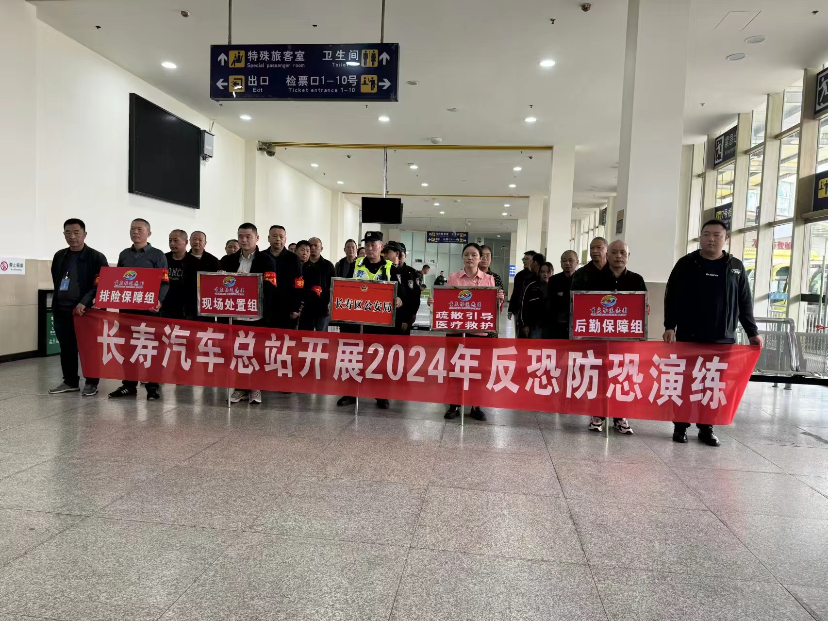 微信图片_20241111090908.jpg